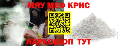 кокаин перу Мариинск