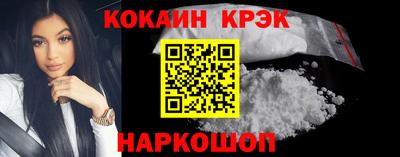скорость mdpv Малоярославец