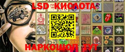 кокаин перу Мариинск