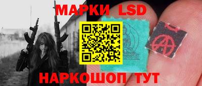 кокаин перу Мариинск