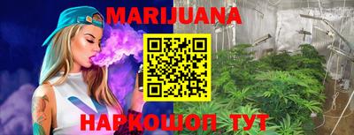 MESCALINE Малгобек