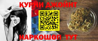 MESCALINE Малгобек