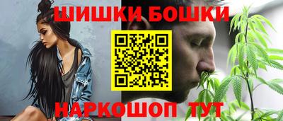 MESCALINE Малгобек