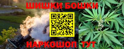 кокаин перу Мариинск