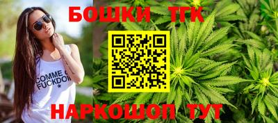 MESCALINE Малгобек