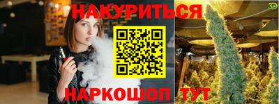 скорость mdpv Малоярославец