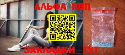 MESCALINE Малгобек