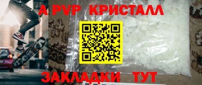 MESCALINE Малгобек