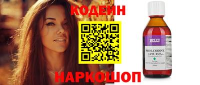 скорость mdpv Малоярославец