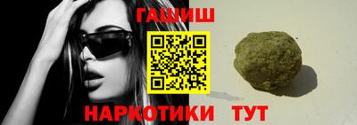 MESCALINE Малгобек