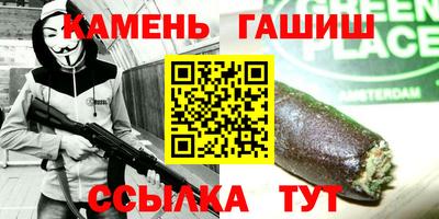скорость mdpv Малоярославец