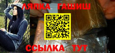 MESCALINE Малгобек