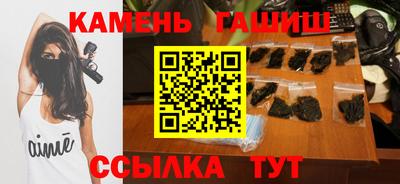 кокаин перу Мариинск