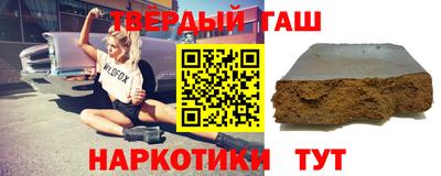 MESCALINE Малгобек