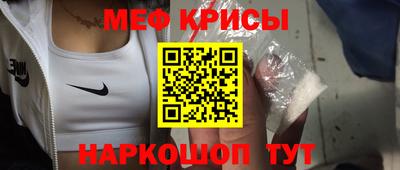 кокаин перу Мариинск