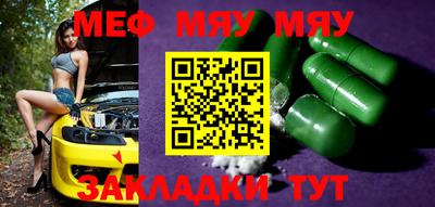 кокаин перу Мариинск