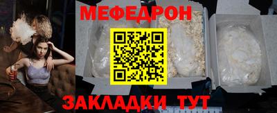 кокаин перу Мариинск